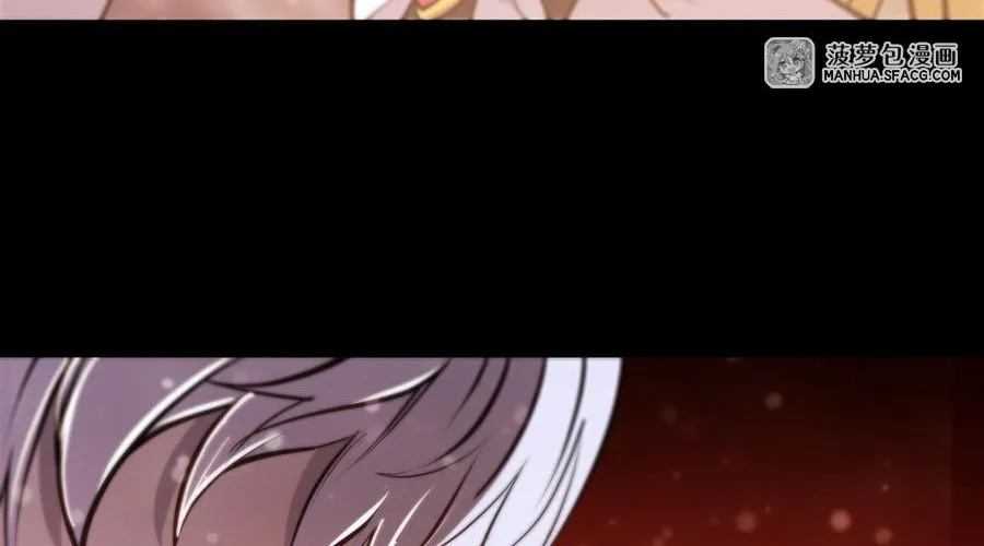 The Blood Princess And The Knight Chapter 215 page 29 - 