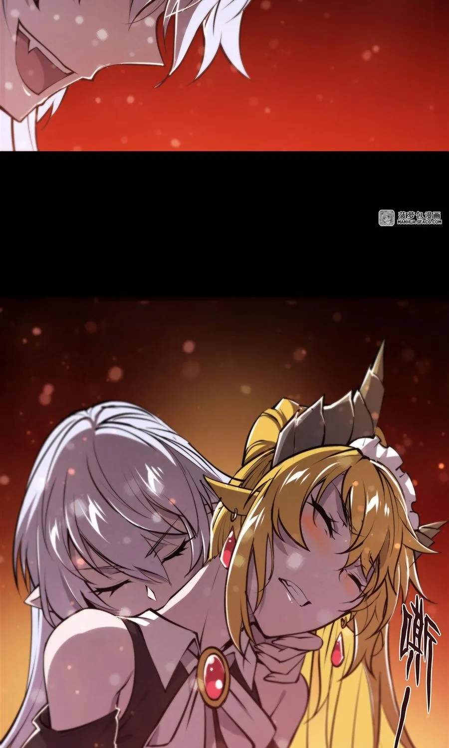 The Blood Princess And The Knight Chapter 215 page 30 - 