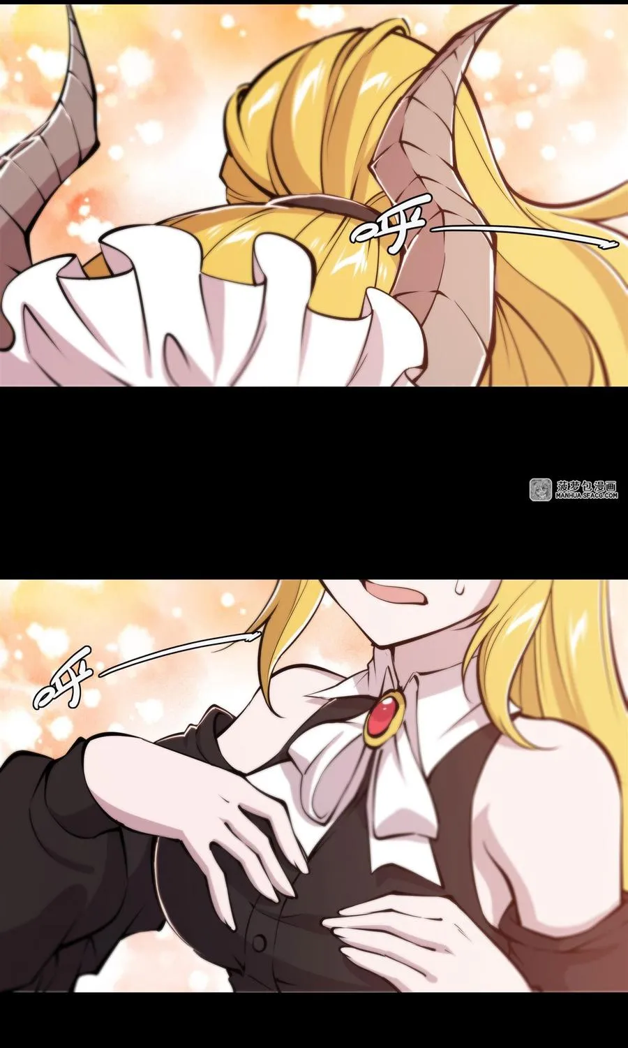 The Blood Princess And The Knight Chapter 215 page 4 - 