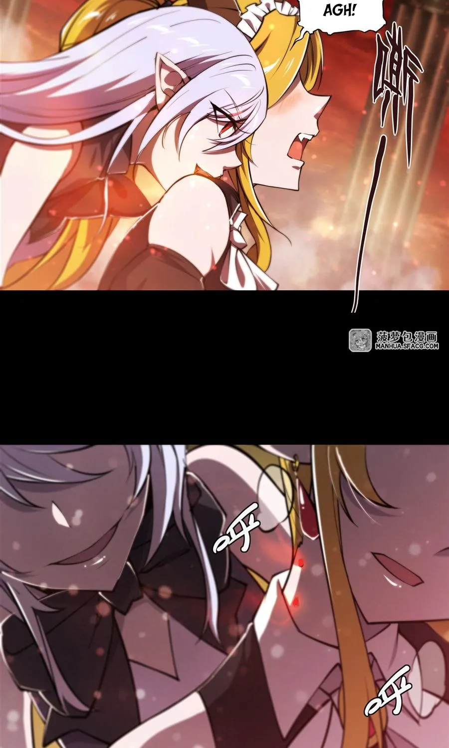 The Blood Princess And The Knight Chapter 215 page 32 - 
