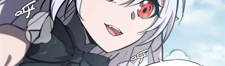 The Blood Princess And The Knight Chapter 226 page 16 - 