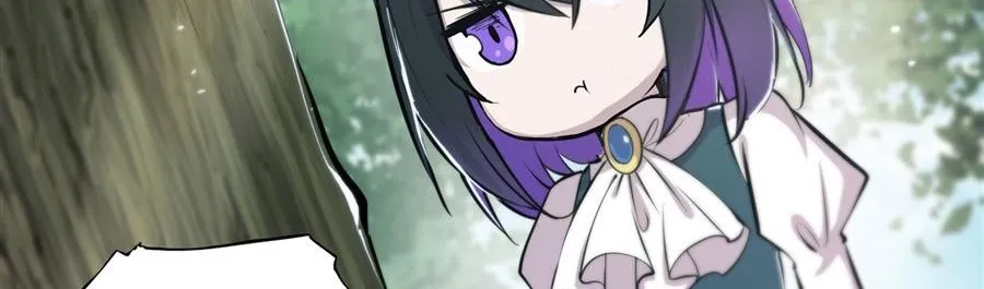The Blood Princess And The Knight Chapter 226 page 22 - 