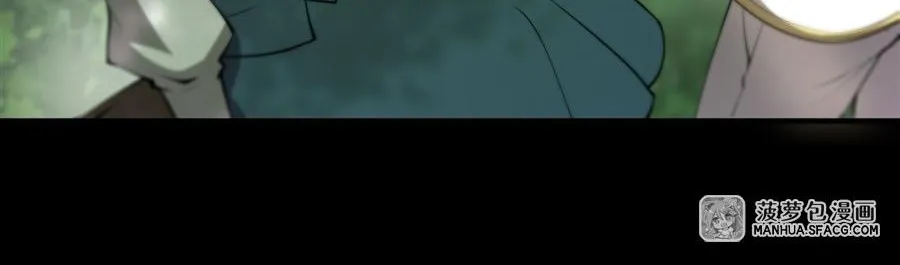 The Blood Princess And The Knight Chapter 226 page 26 - 