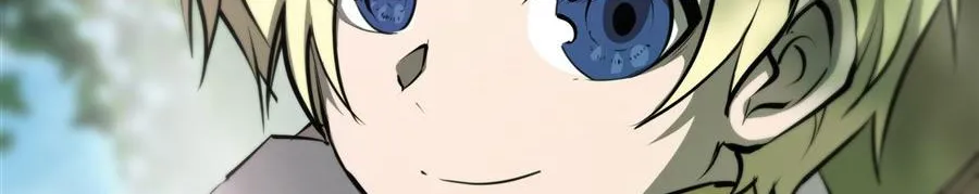 The Blood Princess And The Knight Chapter 226 page 28 - 