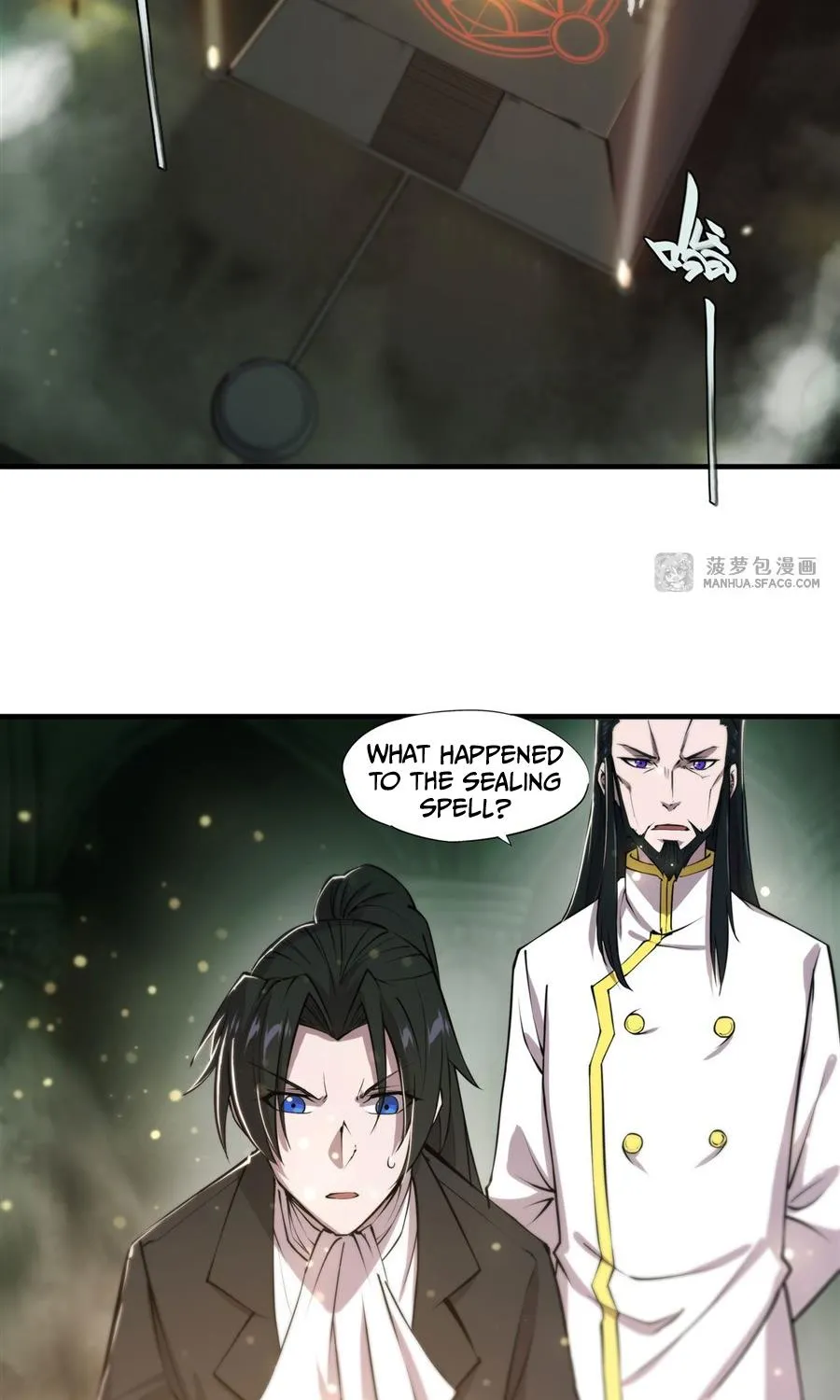 The Blood Princess And The Knight Chapter 226 page 31 - 