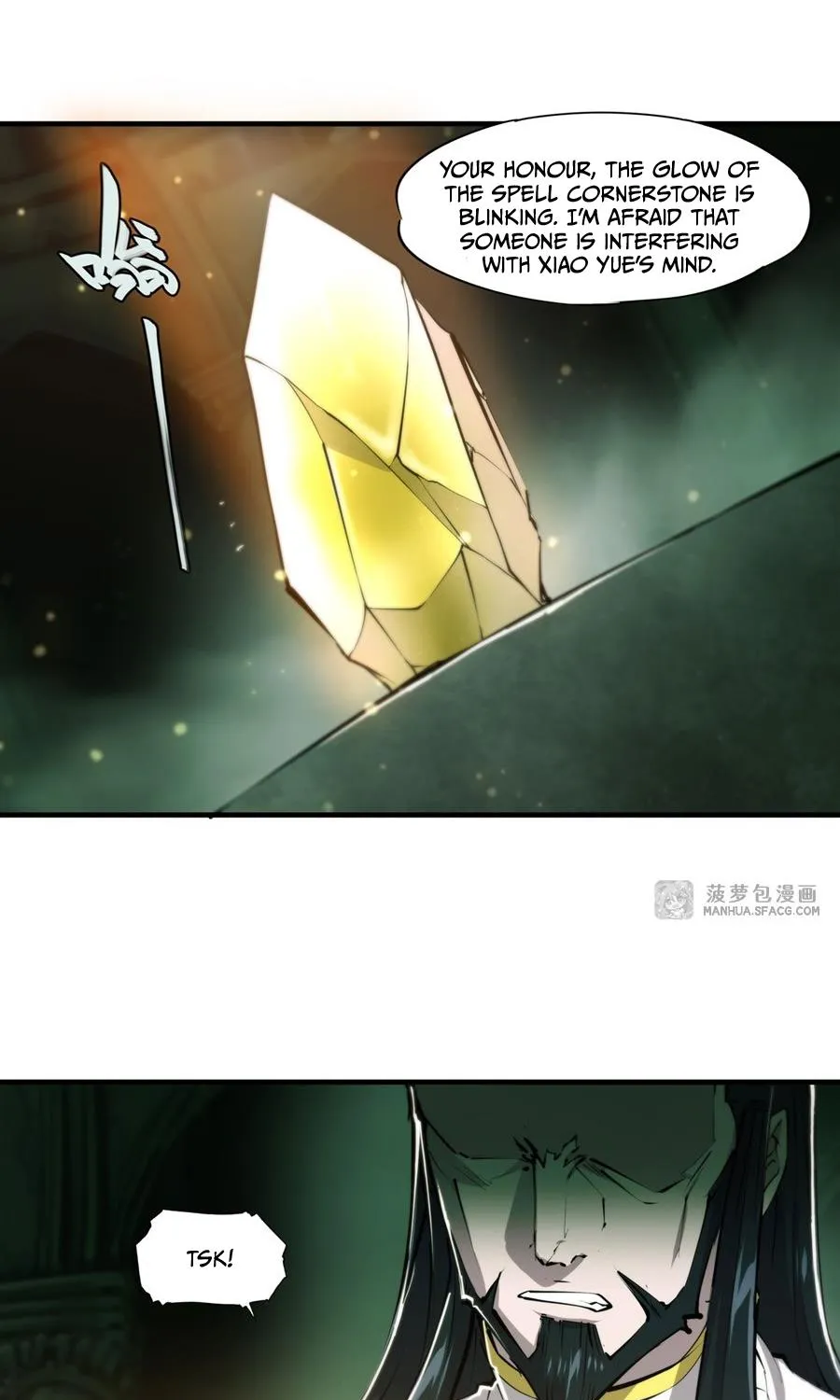 The Blood Princess And The Knight Chapter 226 page 33 - 