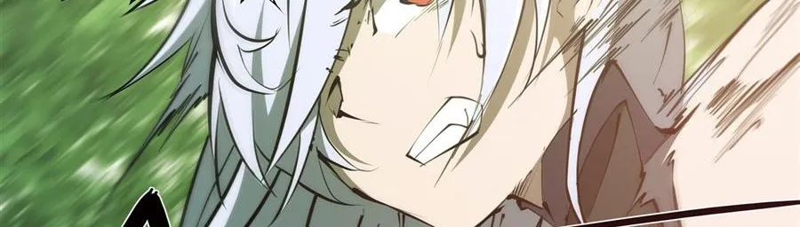 The Blood Princess And The Knight Chapter 226 page 46 - 