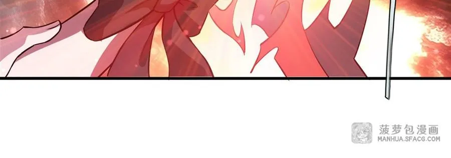 The Blood Princess And The Knight Chapter 226 page 52 - 
