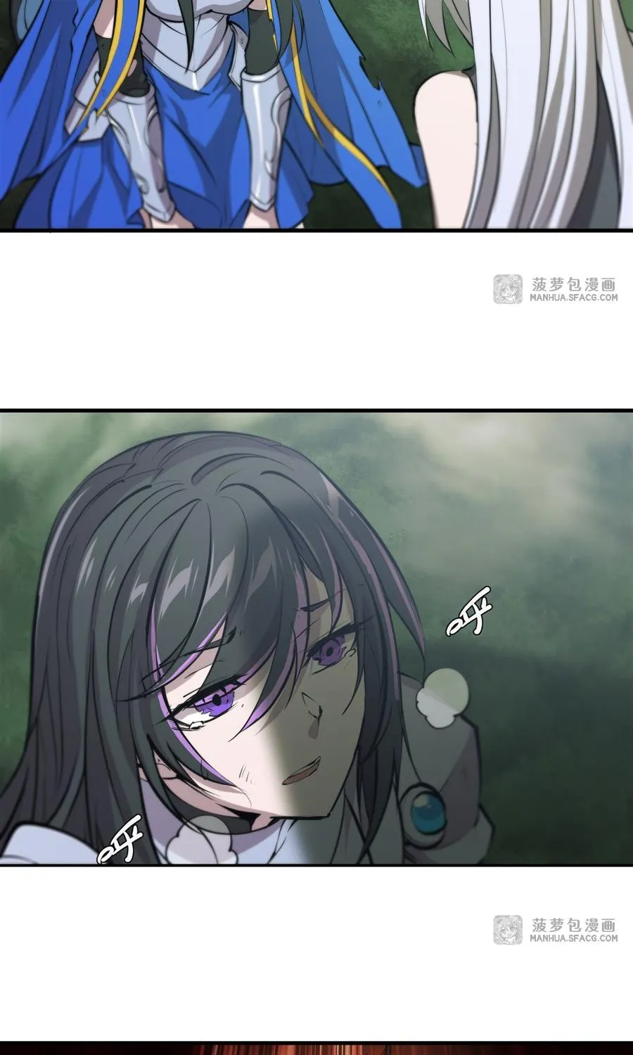 The Blood Princess And The Knight Chapter 226 page 55 - 