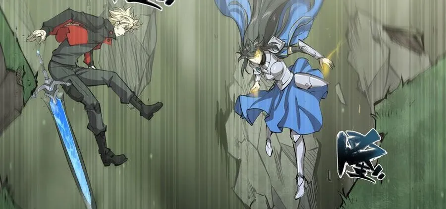 The Blood Princess And The Knight Chapter 226 page 8 - 