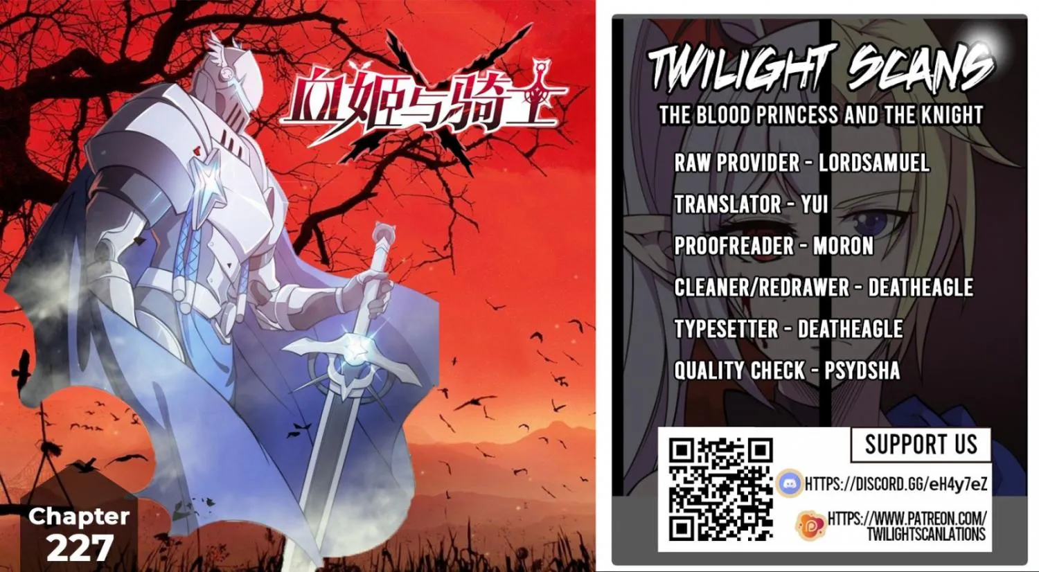 The Blood Princess And The Knight Chapter 227 page 1 - 