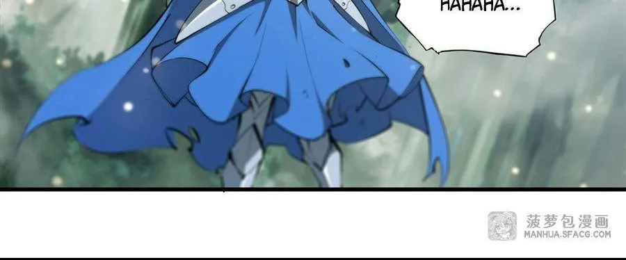 The Blood Princess And The Knight Chapter 227 page 13 - 