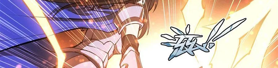The Blood Princess And The Knight Chapter 227 page 17 - 