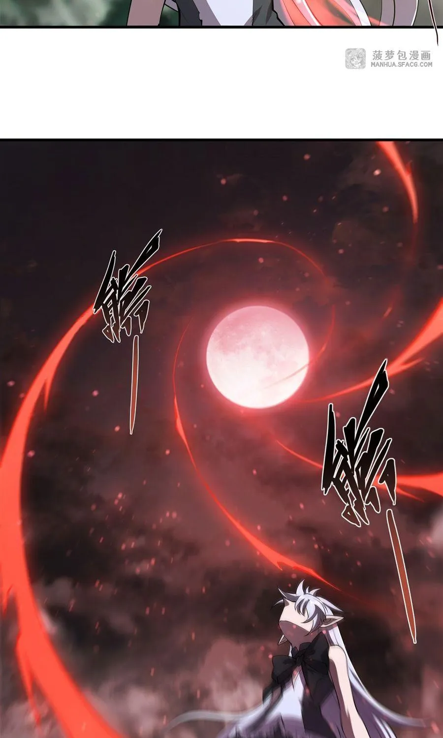 The Blood Princess And The Knight Chapter 227 page 28 - 
