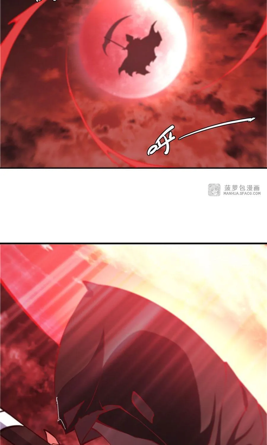 The Blood Princess And The Knight Chapter 227 page 30 - 