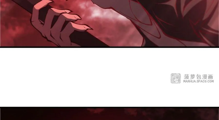 The Blood Princess And The Knight Chapter 227 page 31 - 