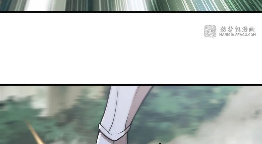 The Blood Princess And The Knight Chapter 227 page 35 - 