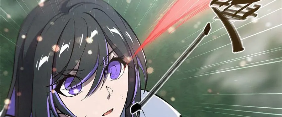 The Blood Princess And The Knight Chapter 227 page 5 - 