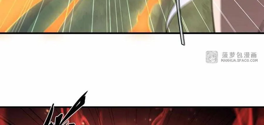 The Blood Princess And The Knight Chapter 227 page 43 - 