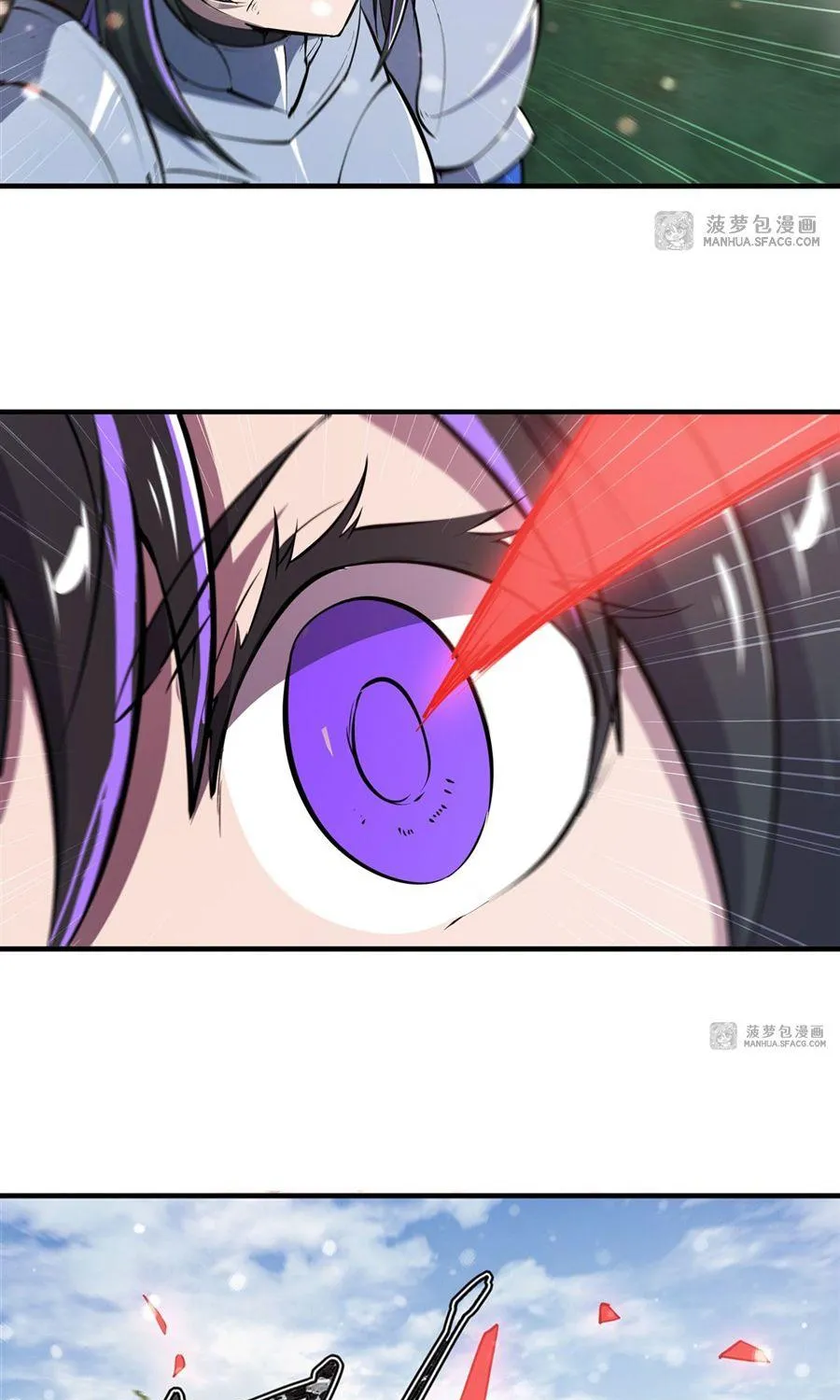 The Blood Princess And The Knight Chapter 227 page 6 - 