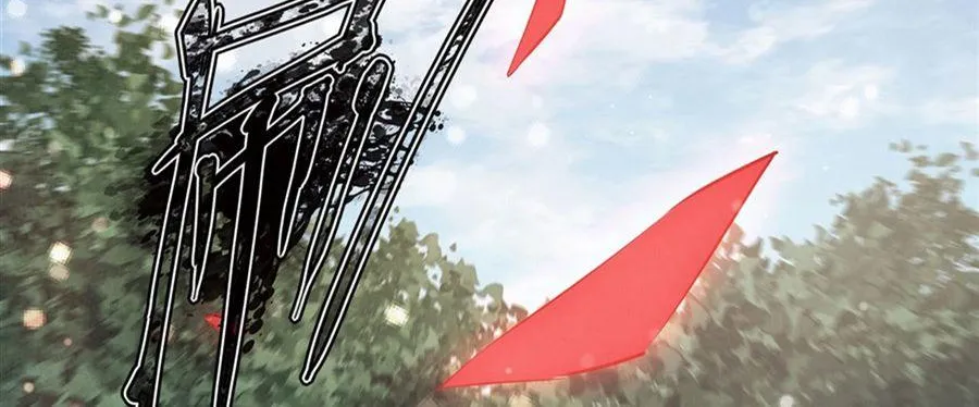 The Blood Princess And The Knight Chapter 227 page 7 - 