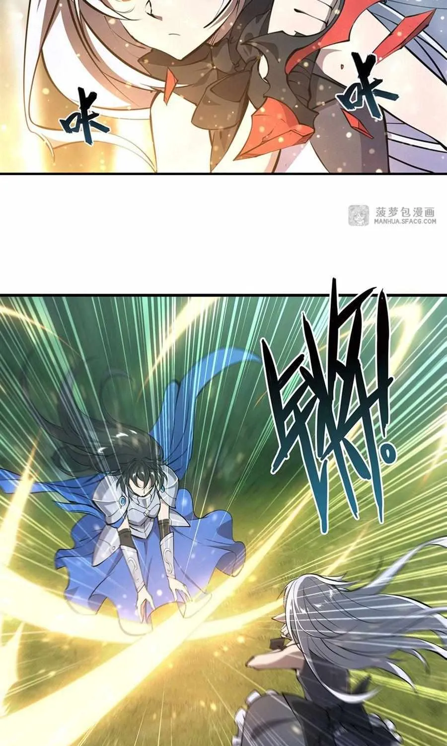 The Blood Princess And The Knight Chapter 227 page 10 - 
