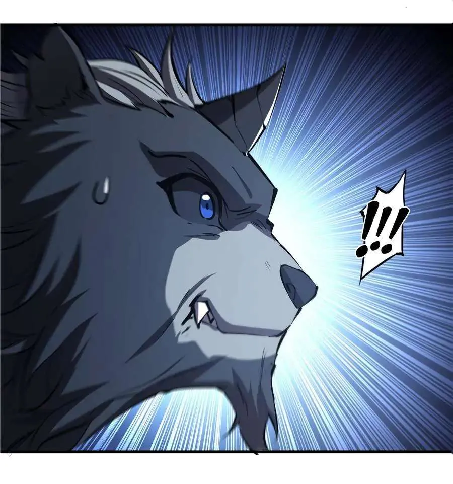 The Blood Princess And The Knight Chapter 230 page 52 - 