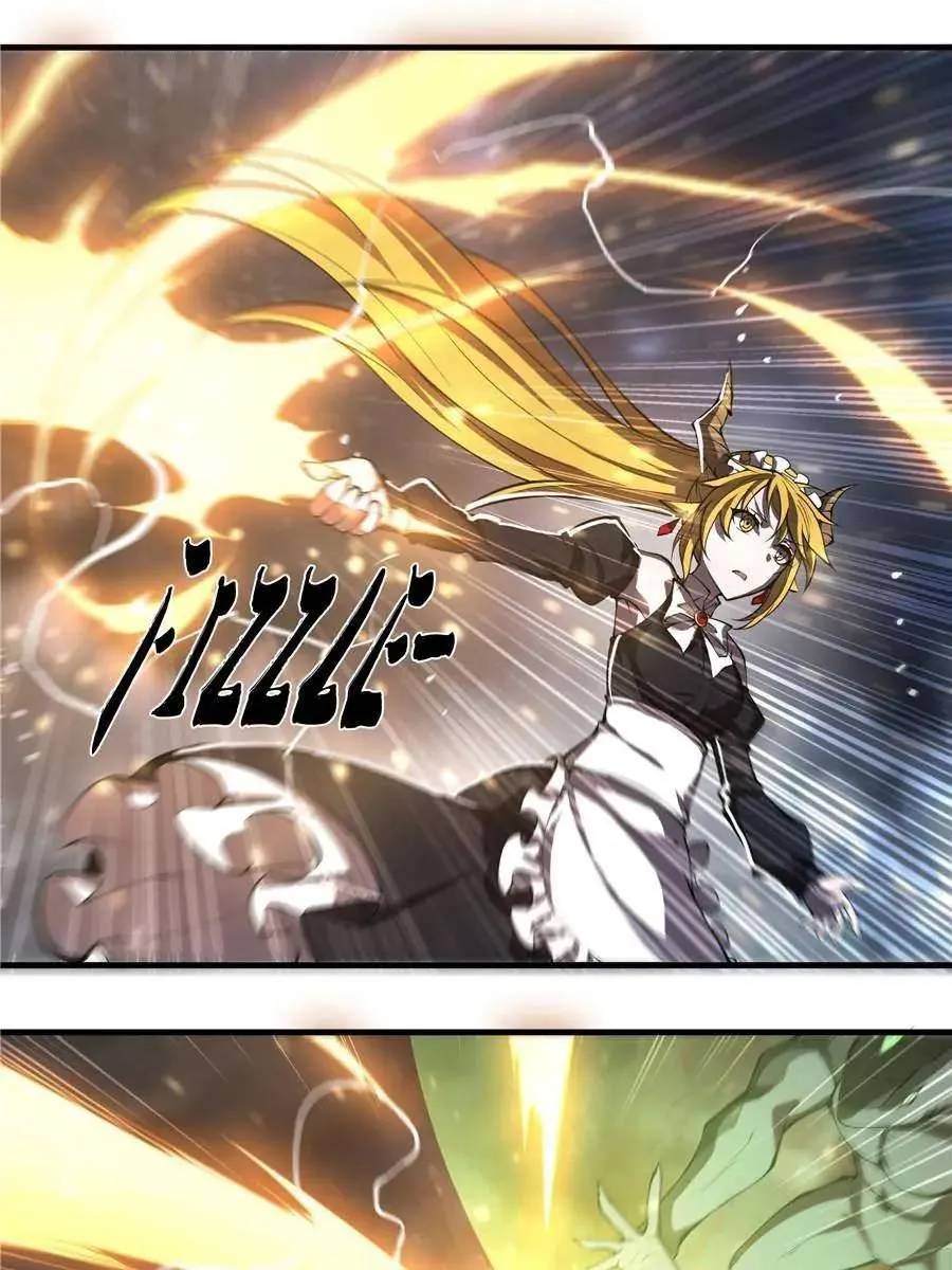 The Blood Princess And The Knight Chapter 237 page 8 - 