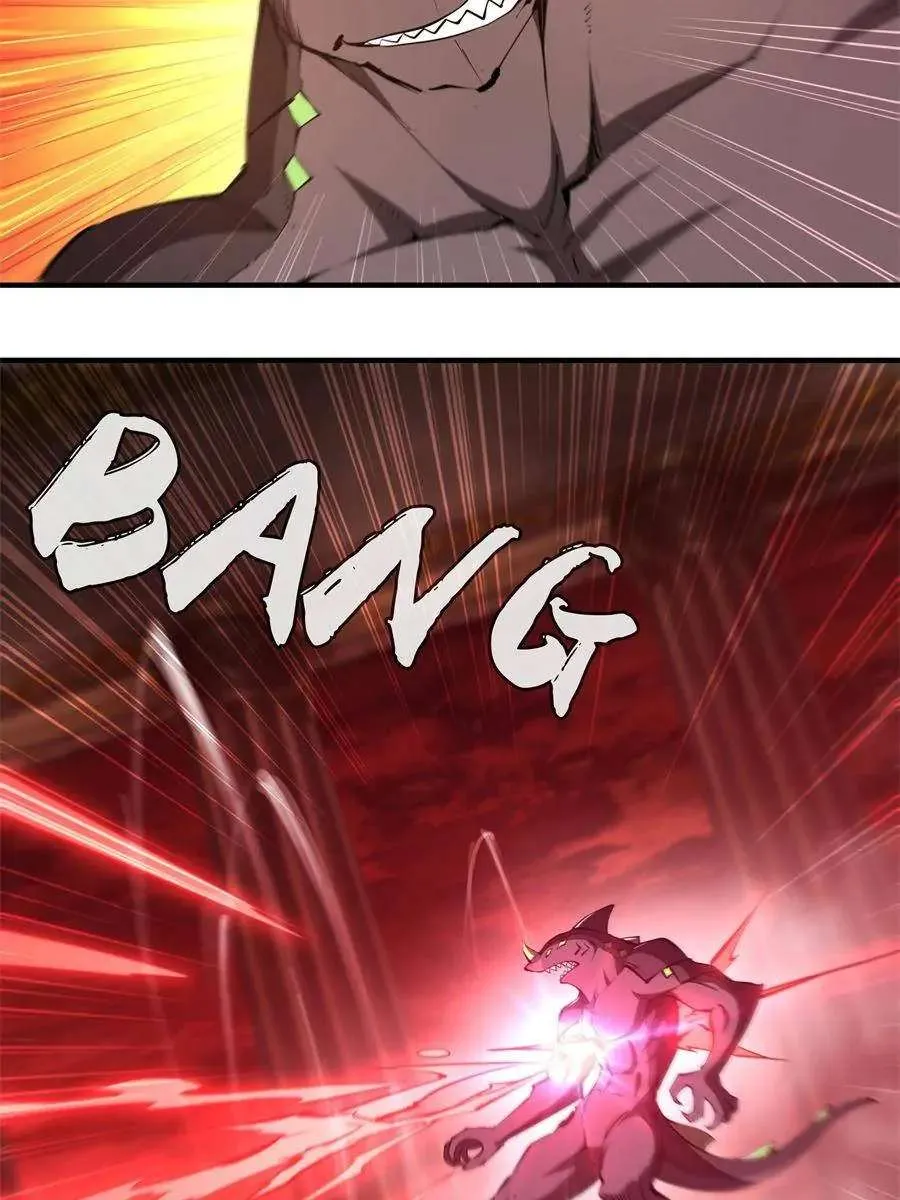 The Blood Princess And The Knight Chapter 239 page 33 - 