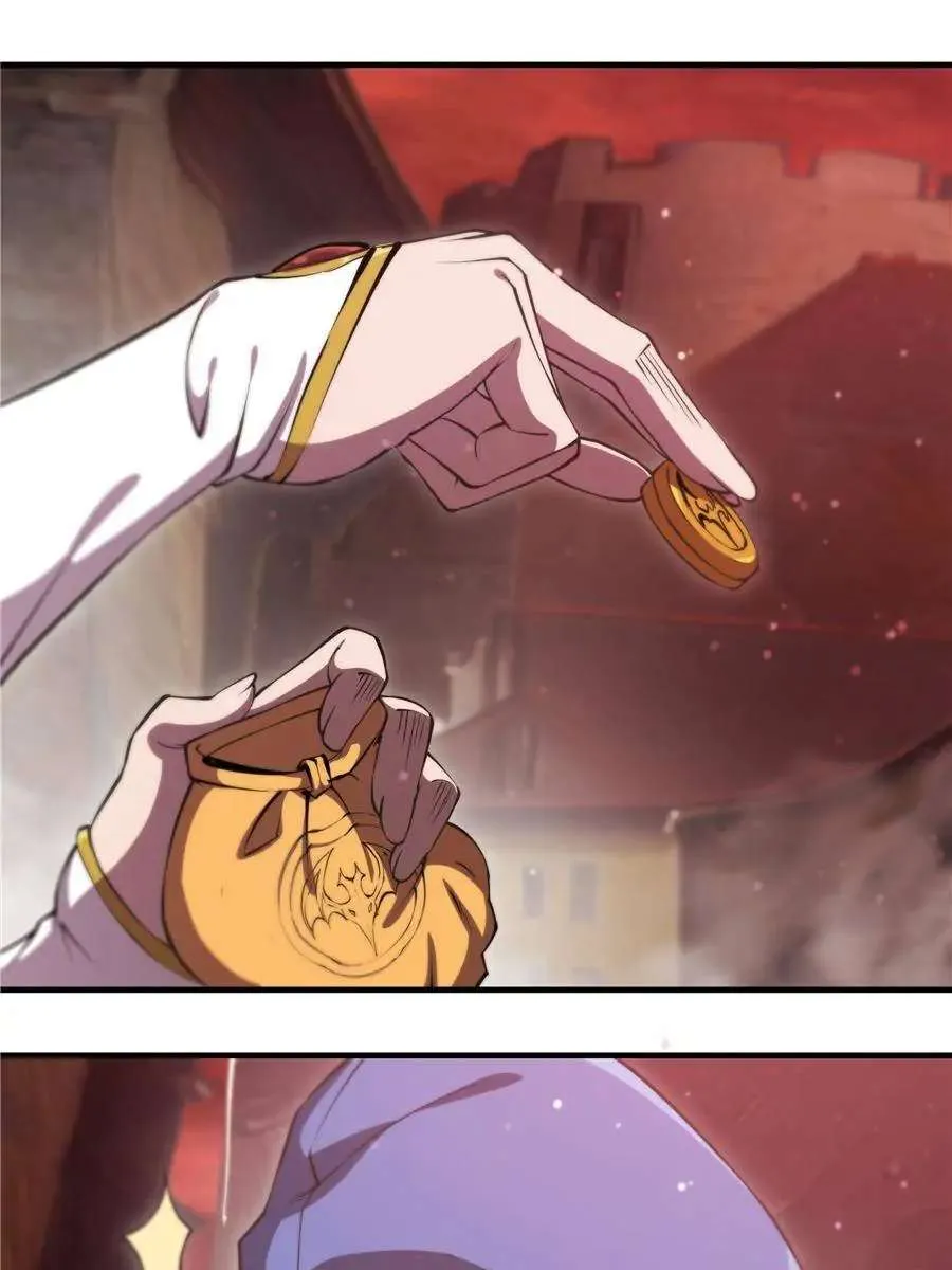 The Blood Princess And The Knight Chapter 242 page 26 - 