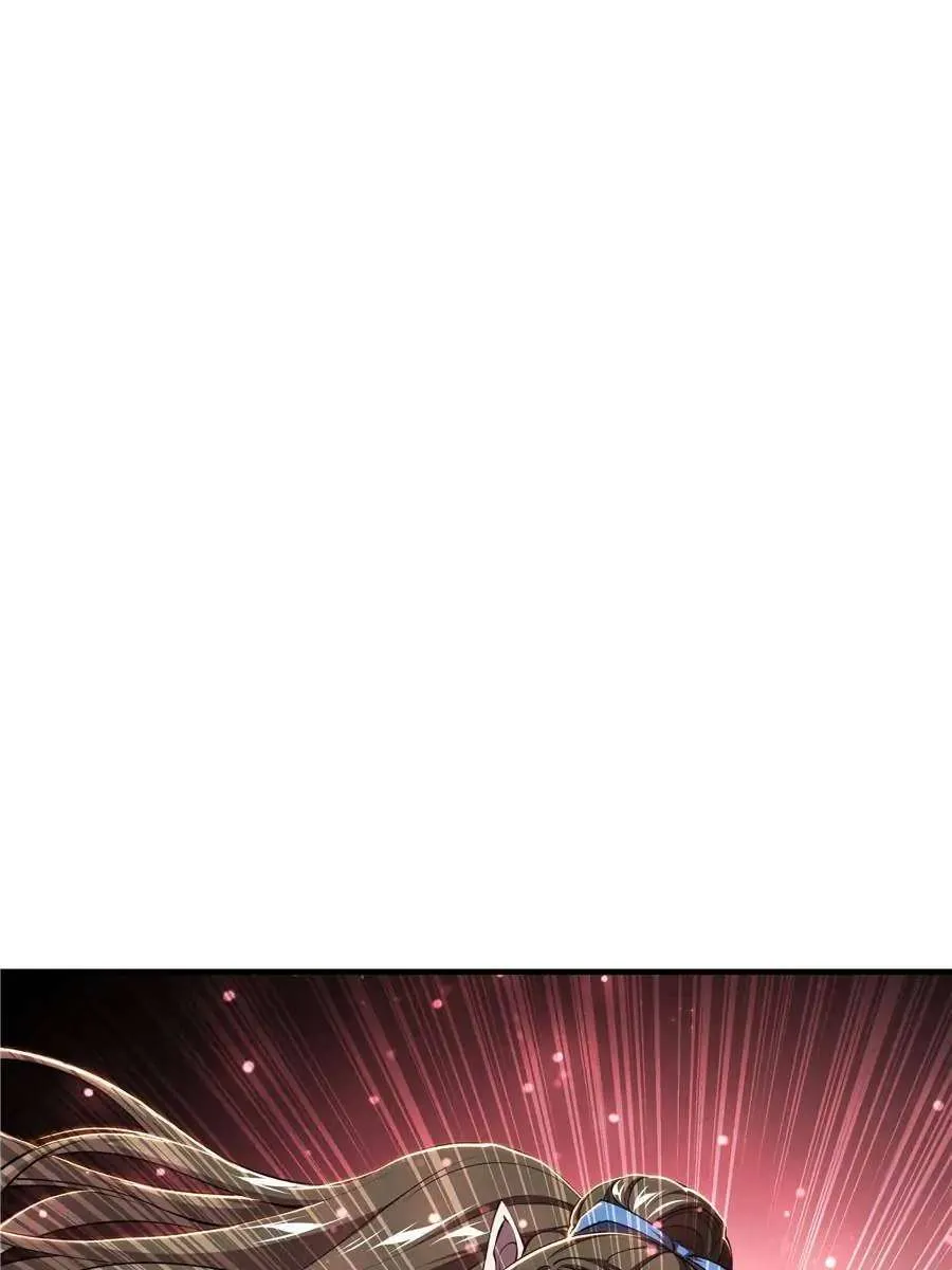 The Blood Princess And The Knight Chapter 244 page 12 - 