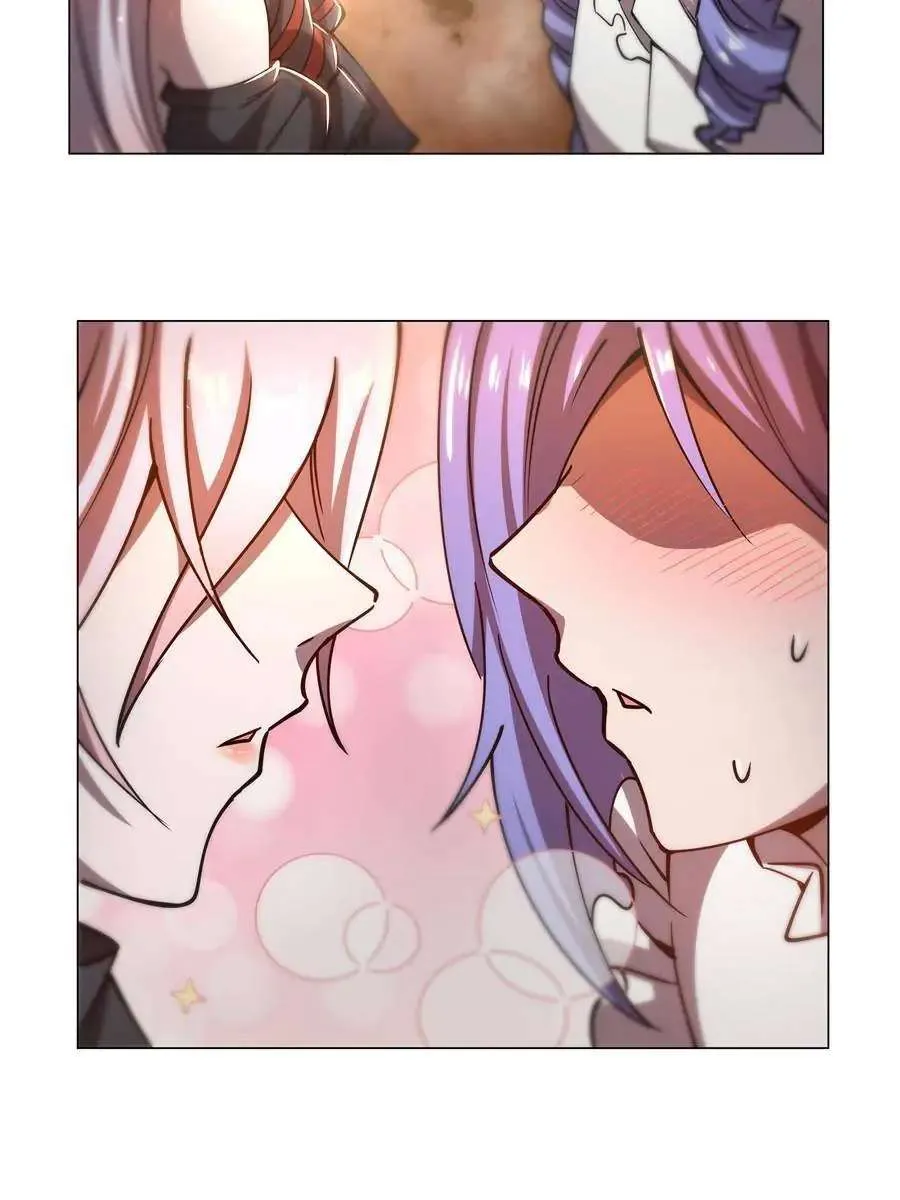 The Blood Princess And The Knight Chapter 270 page 13 - 