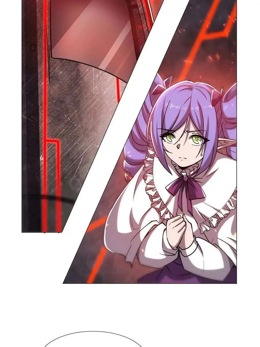 The Blood Princess And The Knight Chapter 272 page 4 - 