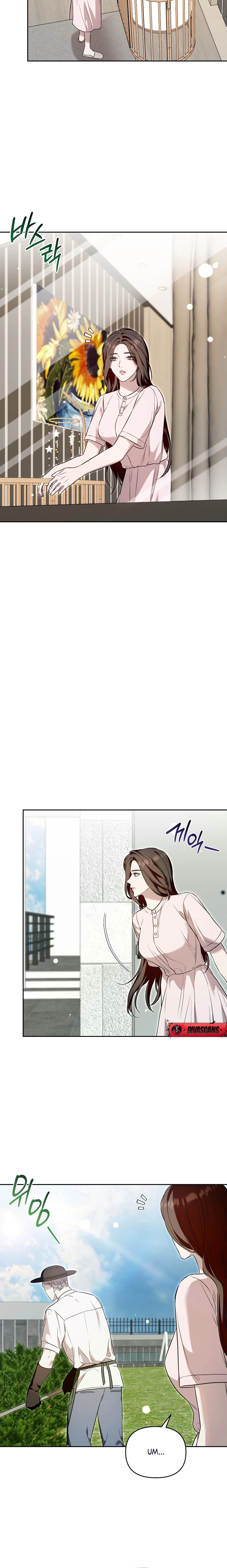 The Blue Flows Chapter 40 page 2 - 