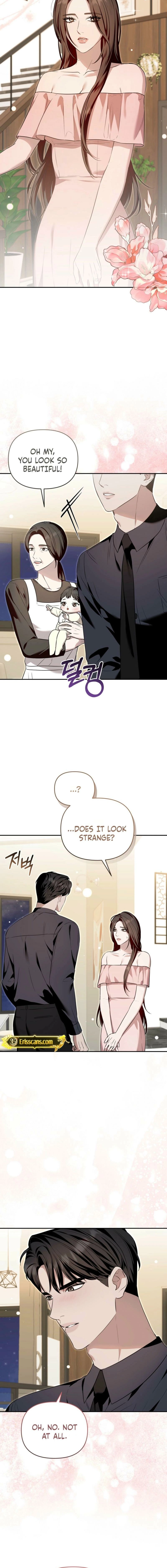 The Blue Flows Chapter 42 page 17 - 