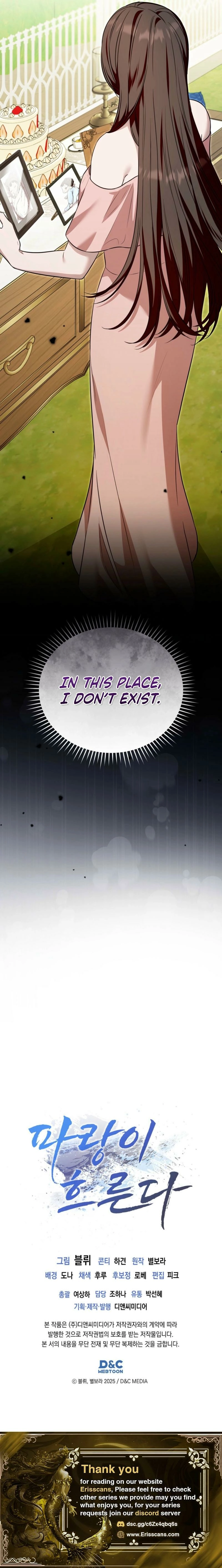 The Blue Flows Chapter 43 page 18 - 