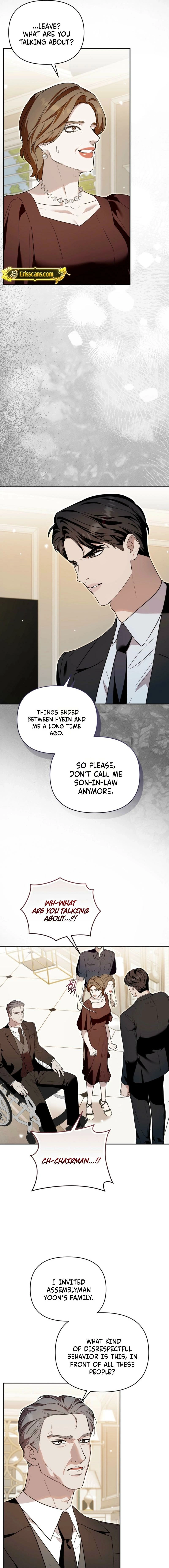 The Blue Flows Chapter 44 page 6 - 