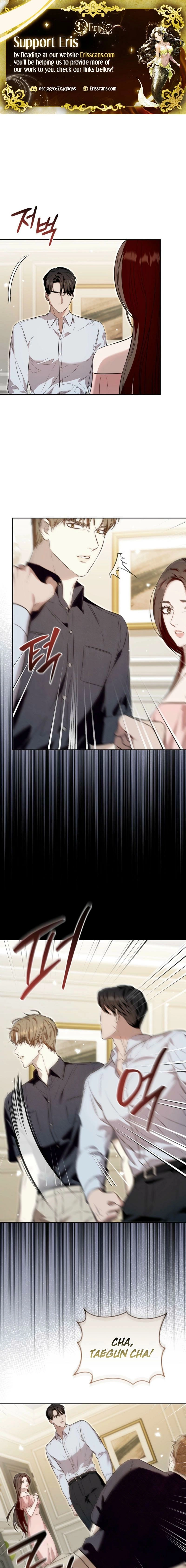 The Blue Flows Chapter 46 page 2 - 