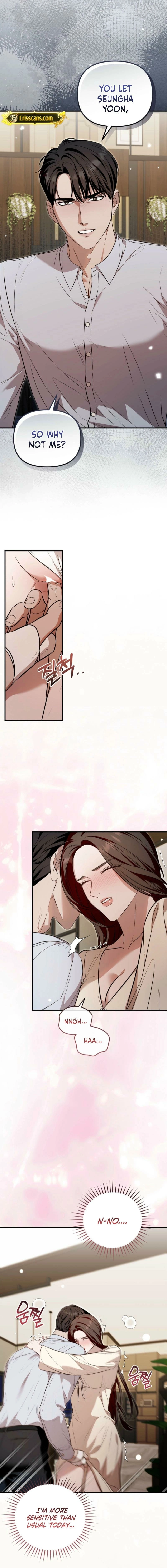 The Blue Flows Chapter 46 page 12 - 