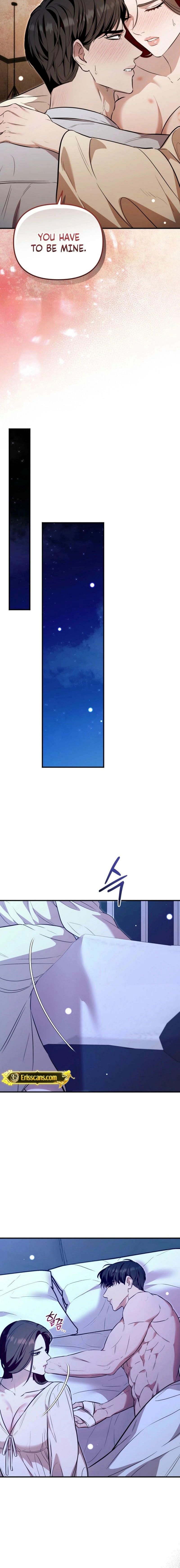 The Blue Flows Chapter 46 page 17 - 
