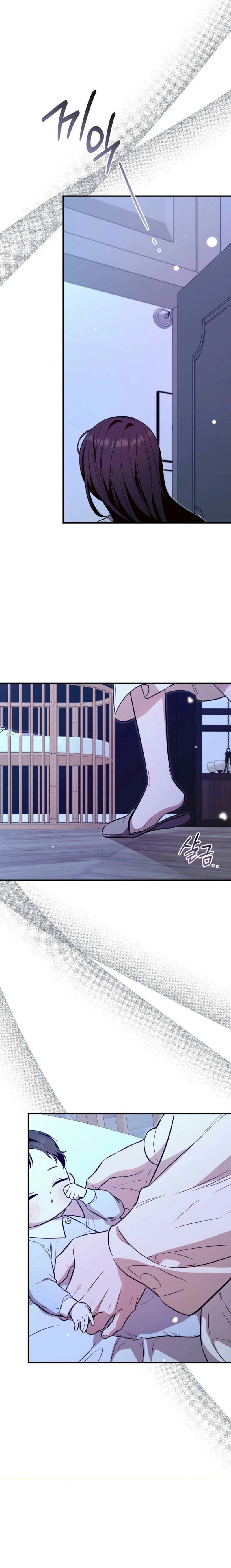 The Blue Flows Chapter 46 page 18 - 