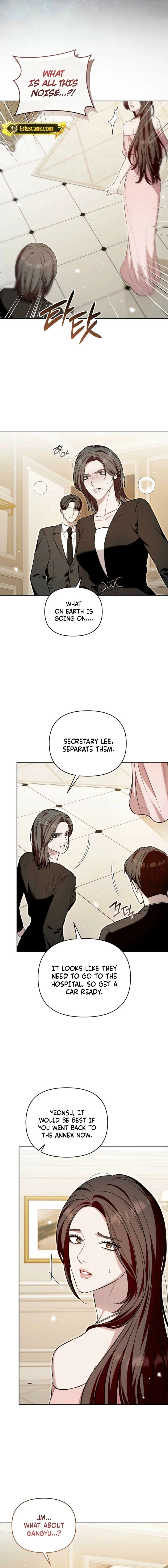 The Blue Flows Chapter 46 page 5 - 