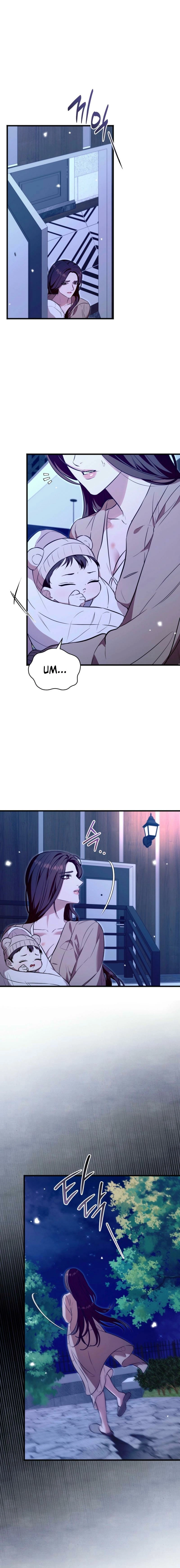 The Blue Flows Chapter 47 page 2 - 