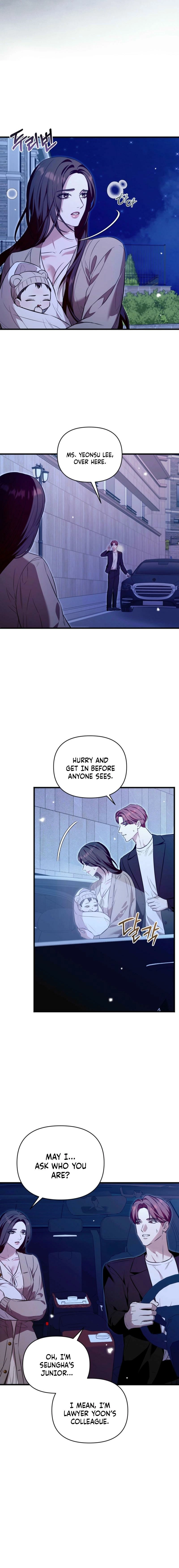 The Blue Flows Chapter 47 page 3 - 