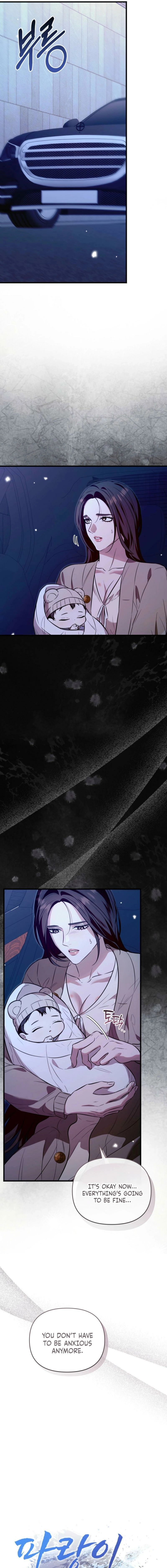 The Blue Flows Chapter 47 page 4 - 