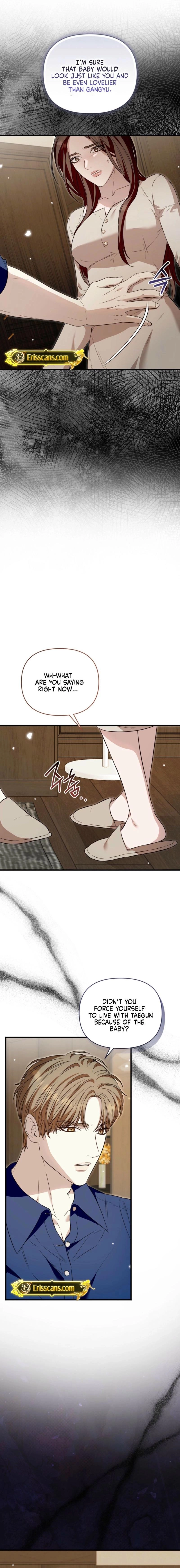The Blue Flows Chapter 48 page 17 - 