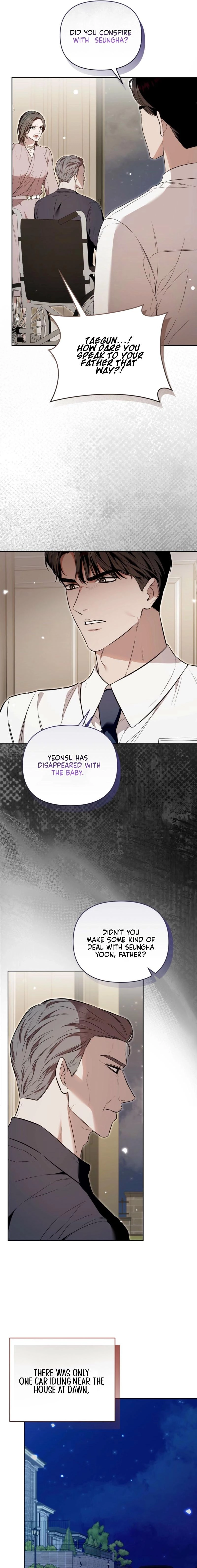 The Blue Flows Chapter 48 page 6 - 