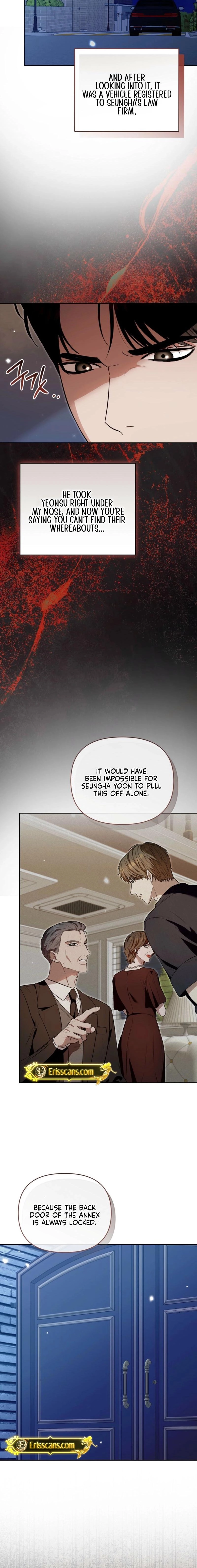 The Blue Flows Chapter 48 page 7 - 