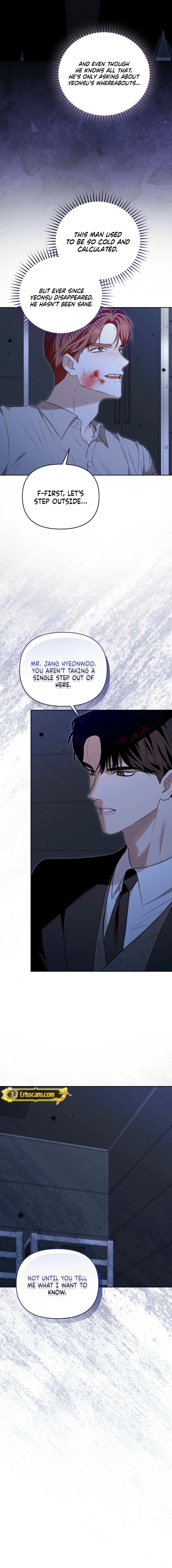 The Blue Flows Chapter 49 page 13 - 