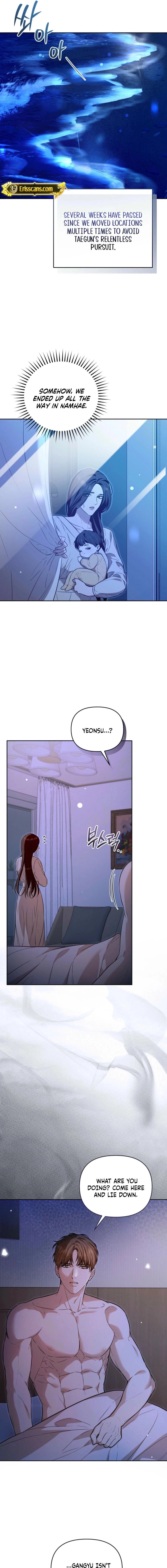 The Blue Flows Chapter 49 page 14 - 